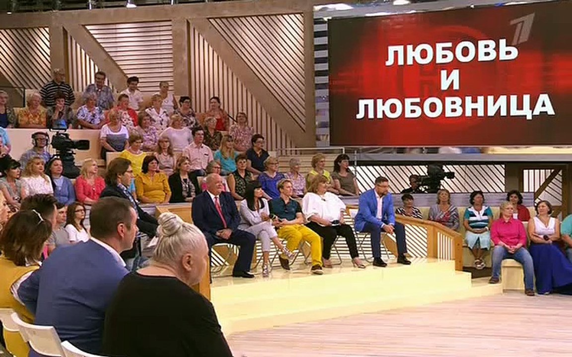 Пусть говорят любовь и любовница эфир от 22.09.2016