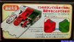 Tomica Shu Todoroki shooter box Launcher Cars 2 Takara Tomy Toys C-18 Disney Pixar Toys