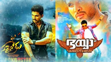 Allu Arjun neglecting Tollywood?