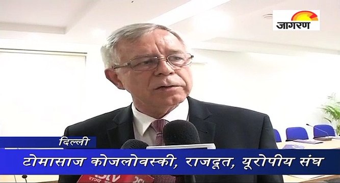 यूरोपीय संघ के दूत ने की उड़ी हमले की निंदा