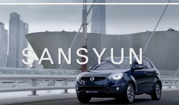 VÍDEO: ¿Cómo se escribe - Beethoven, el nuevo comercial de Ssangyong
