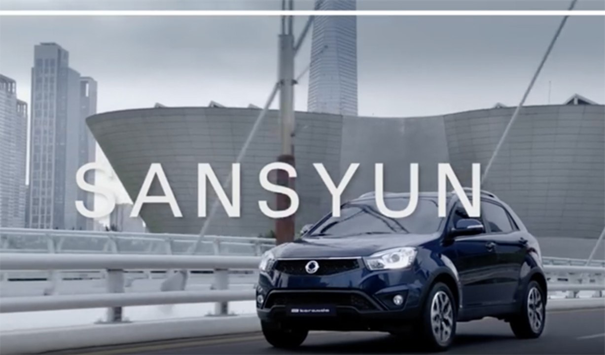 VÍDEO: ¿Cómo se escribe - Beethoven, el nuevo comercial de Ssangyong