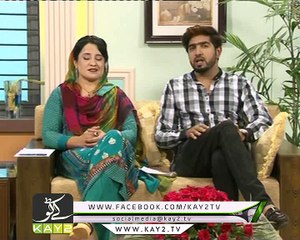 Kay2 Sehar Chinar ( 21-09-2016 )