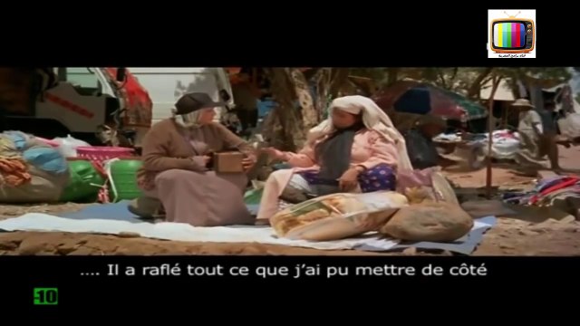 Film Marocain 2016 HD Tarik Al Ayalat avec Mouna Fettou - فيلم مغربي طريق العيلات