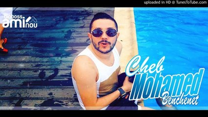 Cheb Mohamed Benchenat . madona Live 2016