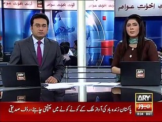 It's time when International community fulfill their promise on Kashmir - Imran Khan