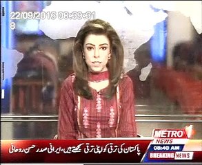 International Peace Conference held at Special Security Unit (SSU) - 21.09.2016.