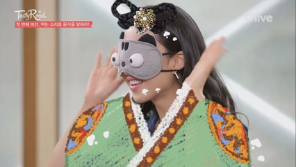 민정마마 귀는 당나귀 귀