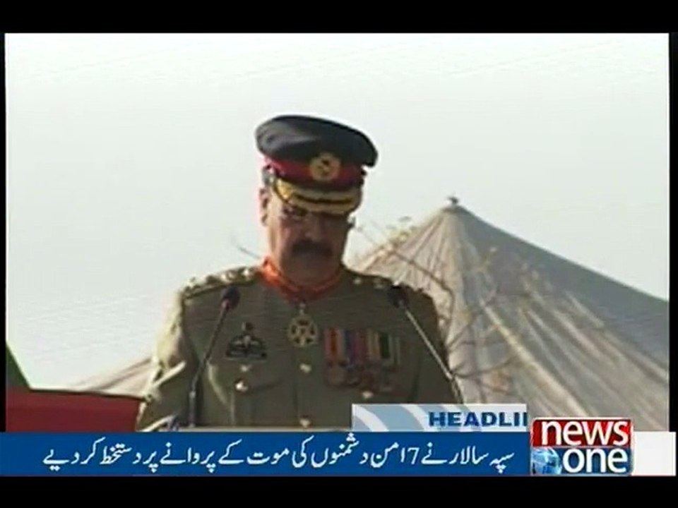 NewsONE Headlines 7PM, 22-Sep-2016