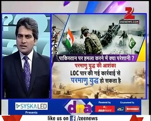 Pakistan Nuclear Button Kabhi Bhi Daba Sakta Hai…Indian Media Crying