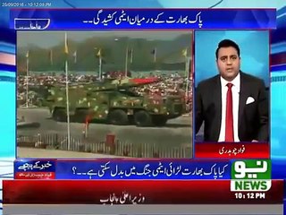 Story of Atomic War Between Pakistan & India, What Will Happen Fawad Chaudhary Explains