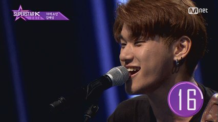 [1회] 18세 고등학생 김예성 - "I Don't Need No Doctor"