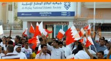 ماذا ولماذا؟: جمعية الوفاق... جناح المعارضة البحرينية