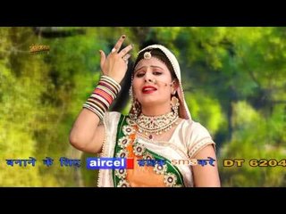 Marudhar Me Jyot(Female Version) | Sarita Kharwal | Baba Ramdevji Song | Rajasthani New Song 2016