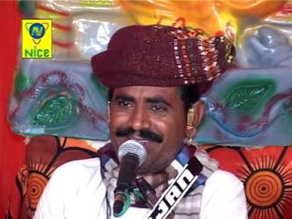 PABUJI AAYA DEVAL RE PAVNA