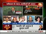 Indian Media Gone Mad Over Gen Raheel Sharif Action Against India