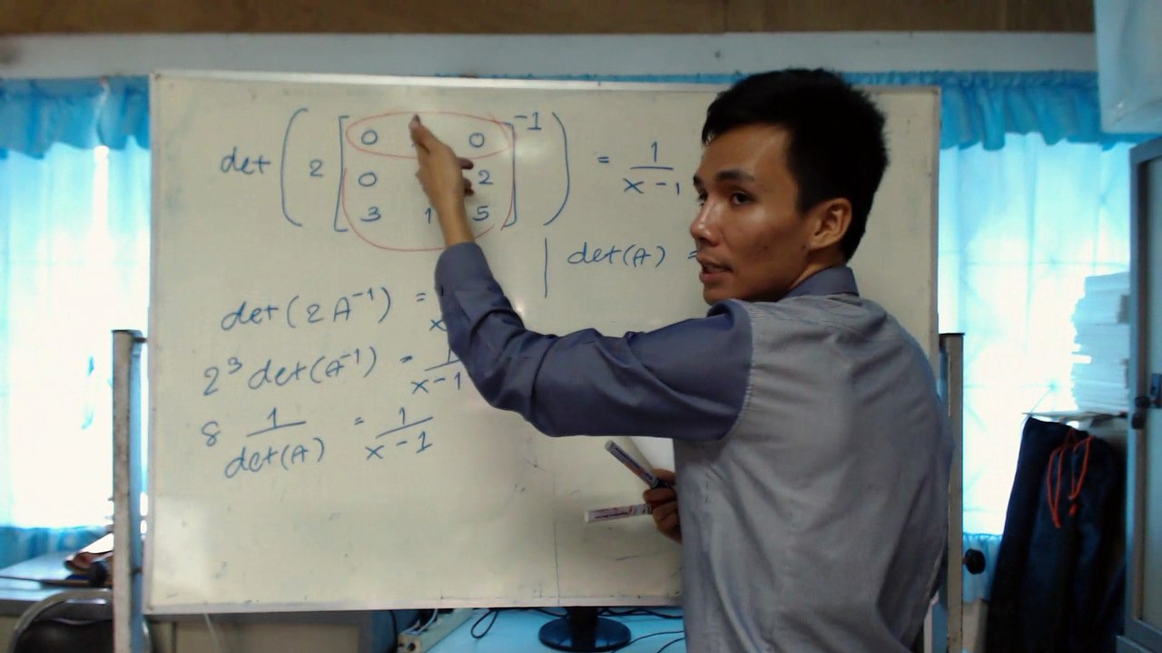 เฉลยdetข้อ11