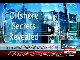 express news headlines 22 september 2016 01 am