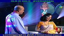 OLD IS GOLD   (EVERGREEN)   K J Yesudas Vamannan Nayar