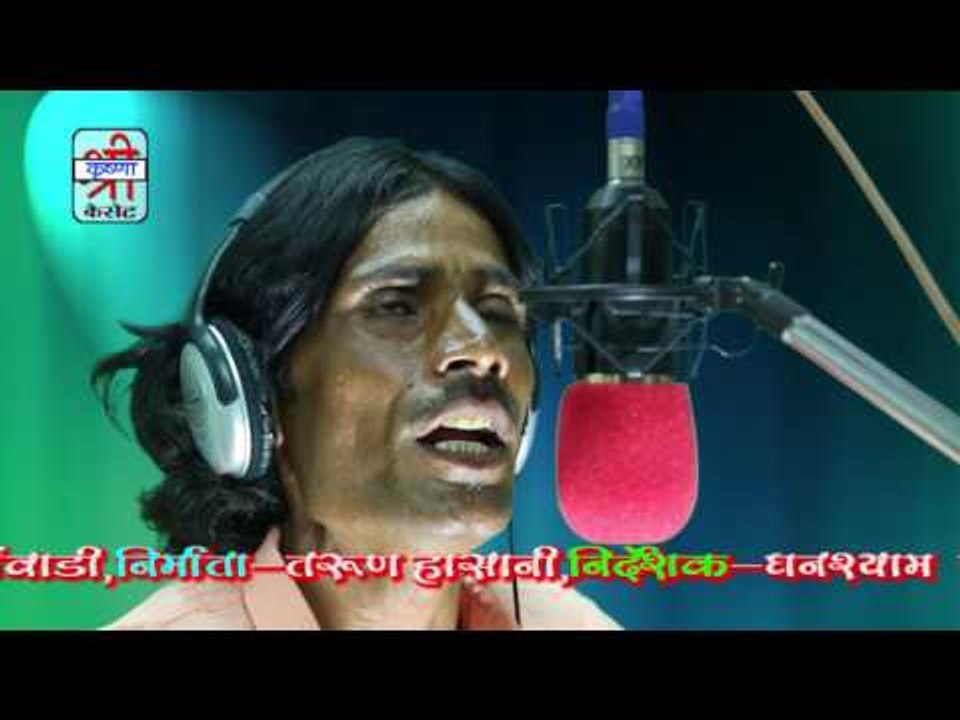 Latko Maya Ro Walo Chod De Jogi Raja