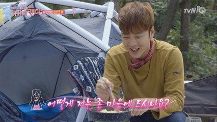 근짱, 연하의 캔디 애교에 꿀 떨어지는 미소