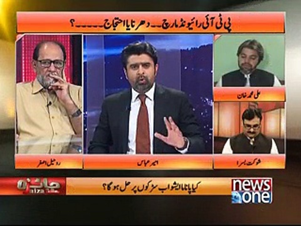 ہماری قوم کے کسی گناہ کے نتیجے میں ہمیں نواز شریف جیسا وزیر اعظم ملا۔ علی محمد خان