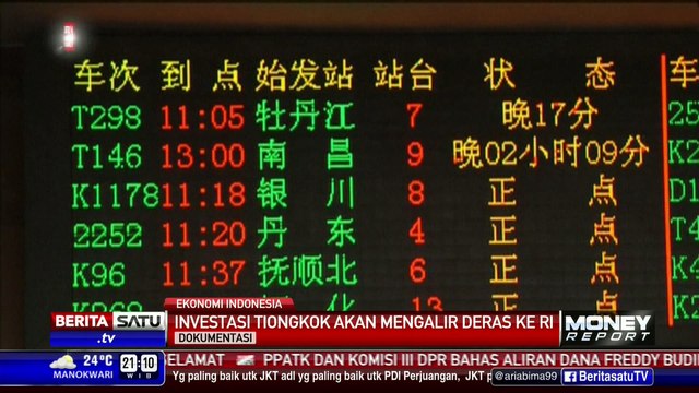 Mochtar Riady: Ekonomi RI Meningkat Pesat Dalam 5 Tahun ke Depan