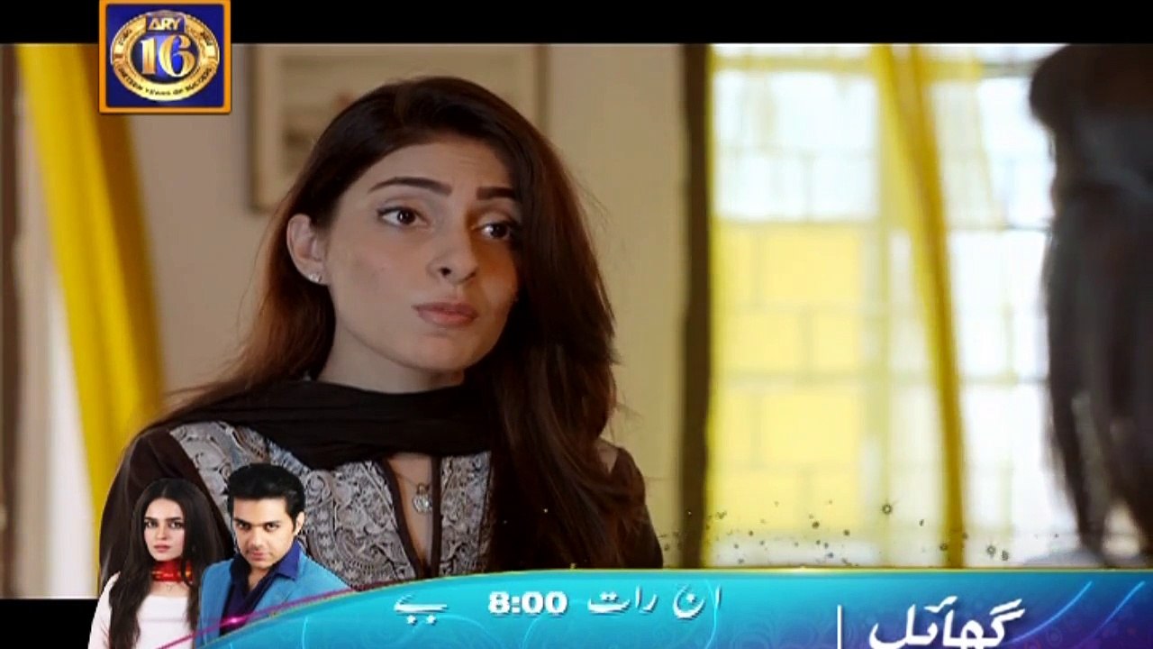 Watch Ghayal Episode 10 on Ary Digital in High Quality 22nd September 2016