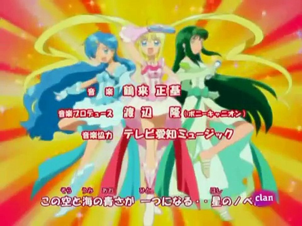 60 pichi pichi pitch al borde de los recuerdos