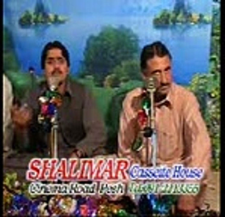 69رور دى ده کورمحکىوالاؤوMP4