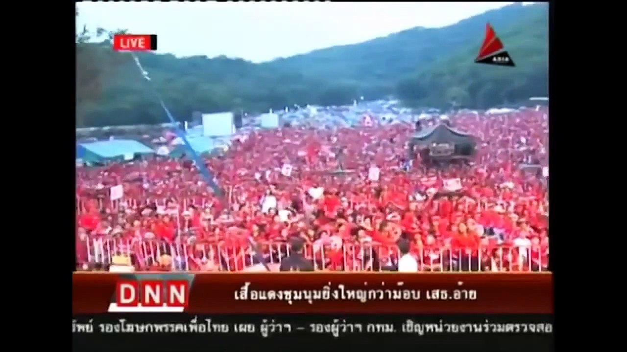 รายการ ยืนเด่นโดยท้าทาย ไฮไลท์นักสู้ ปลดแอกประชาชน