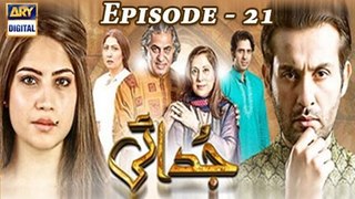 Judai Last Episode - 13th July 2016 Episode 21