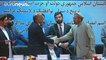 Кабул подписал мирное соглашение с Хекматияром