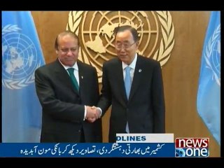 NewsONE Headlines 10PM, 22-Sep-2016