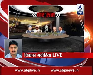 EXCLUSIVE - Where Modi Spent 2 Hours & Preparing Strategy Against Pakistan