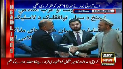 Headlines 2200 22nd September 2016