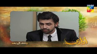 Udaari Episode 24 In HD _ Pakistani Dramas Online In HD Dailymotion.com