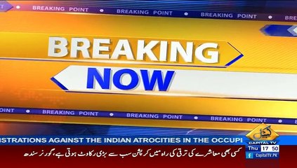 Nawaz Sharif New York Mein Journalists Ko Nashta Karwate Huwe