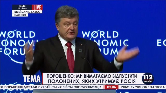 Порошенко: в основі мінських угод лежить мій (!!!) мирний план .