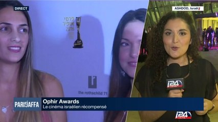 Ophir Awards, le cinéma israélien récompensé