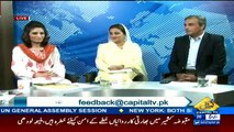 Seedhi Baat - 22nd September 2016