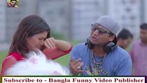 সেরা ফান ২০১৬ - Bangla funny video - Bangla New Fun - Bangla Funny - bangladeshi Fun 2016