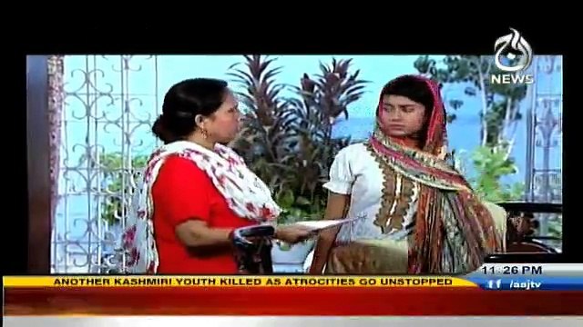 Qaidi Number - 22nd September 2016