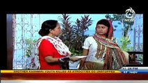 Qaidi Number - 22nd September 2016
