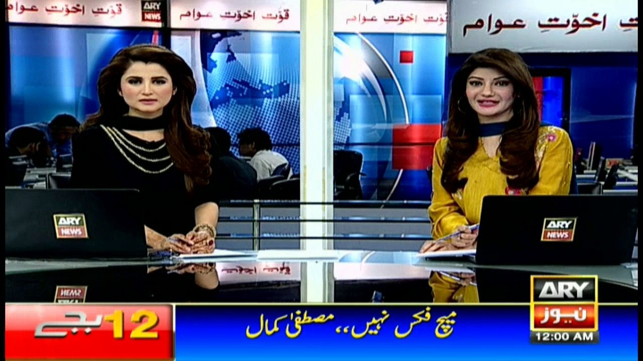 Headlines 0000 23rd September 2016