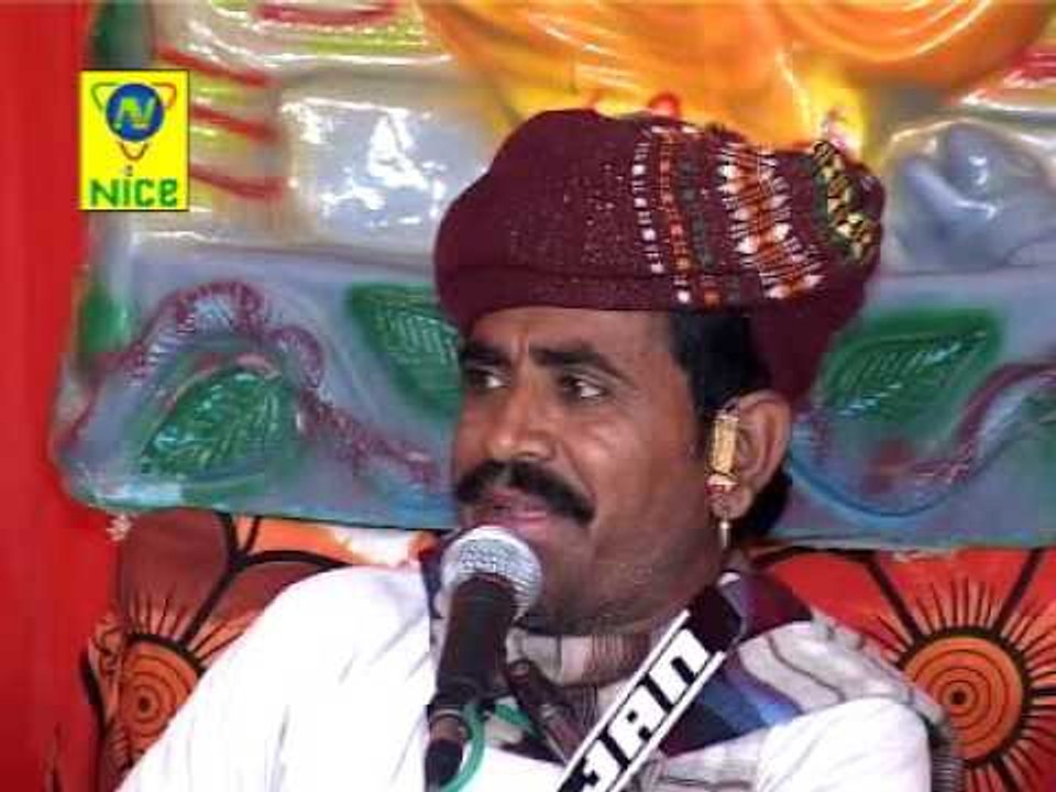 DHANERI VEER