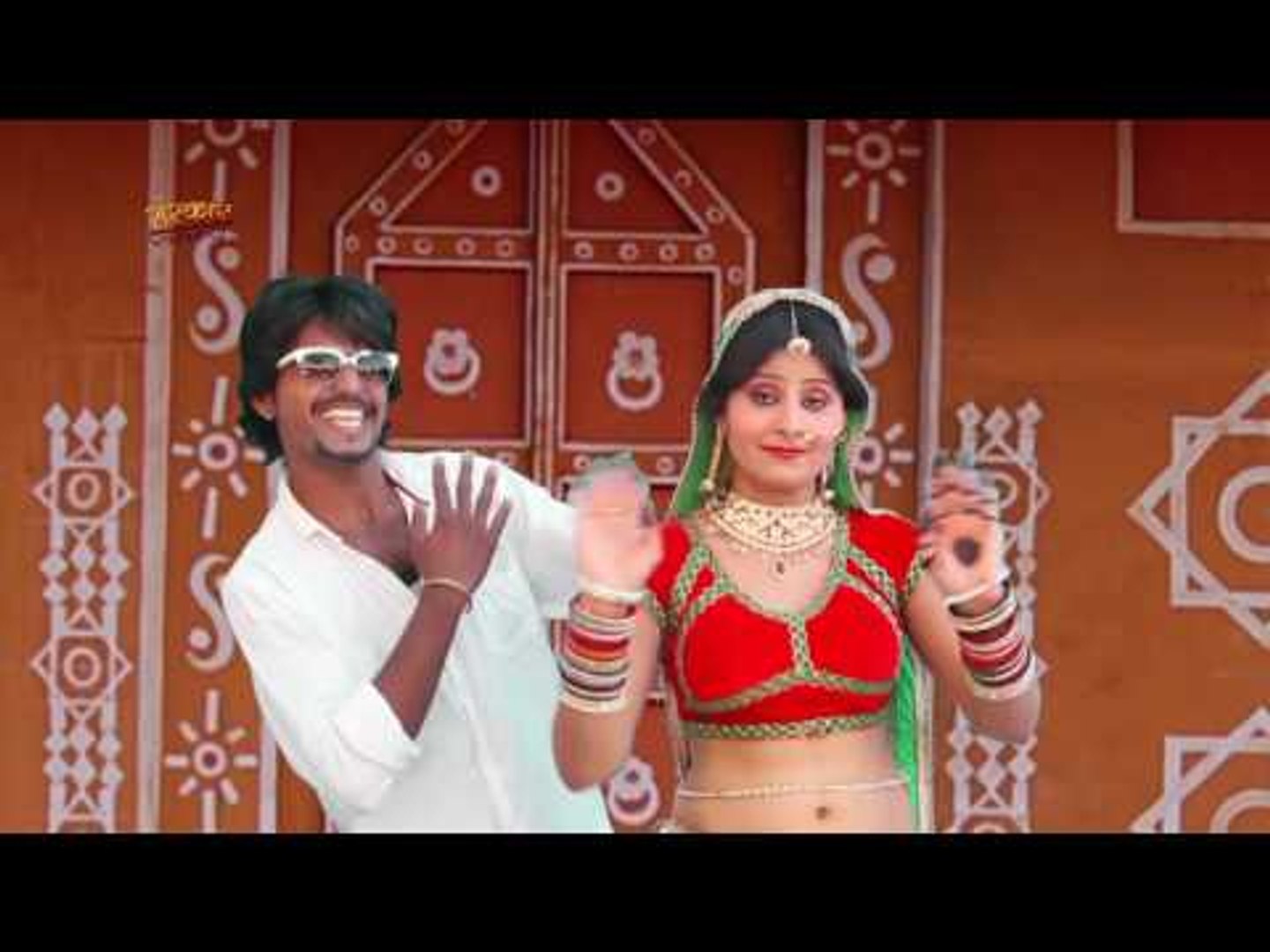 New Rajasthani DJ Songs 2016