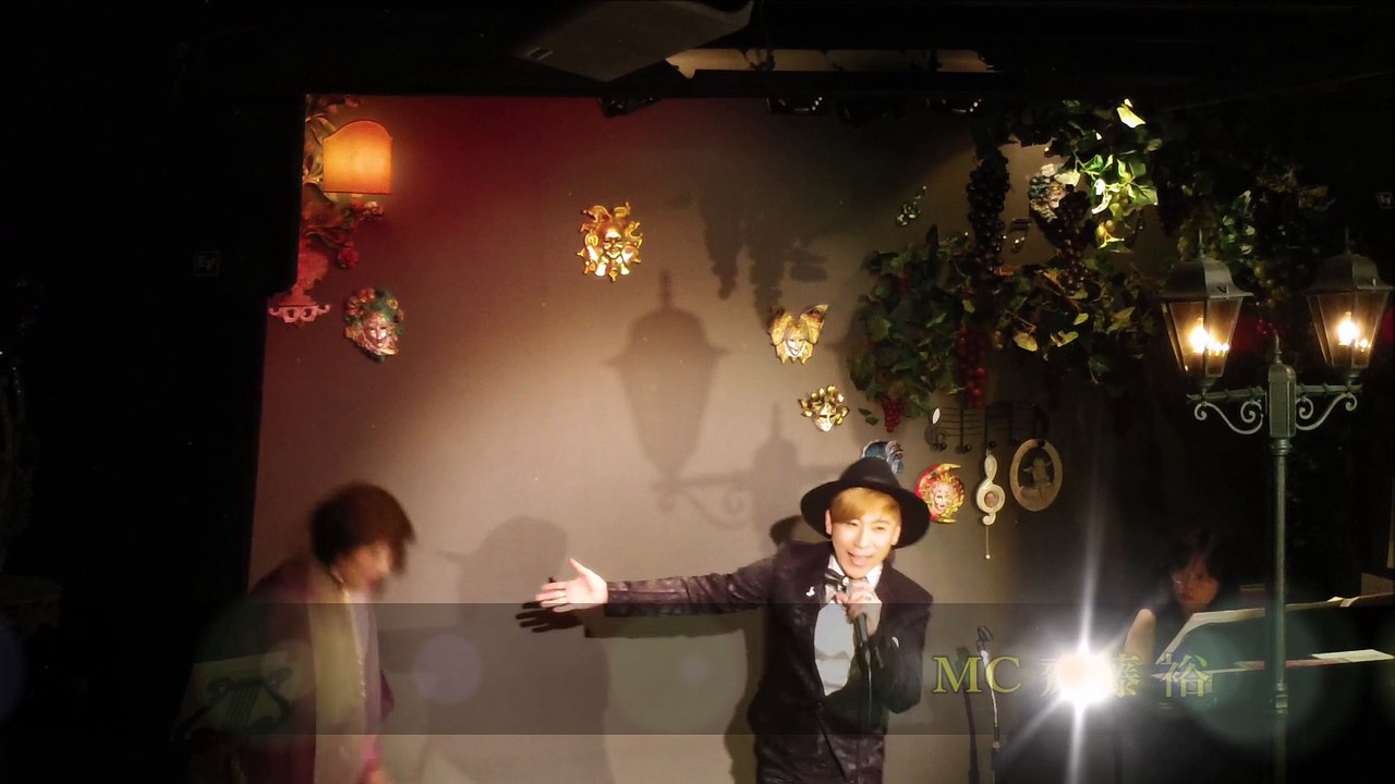 中山エミ→齋藤裕「名残を惜しんで（Que Le Temps S'arrete）」