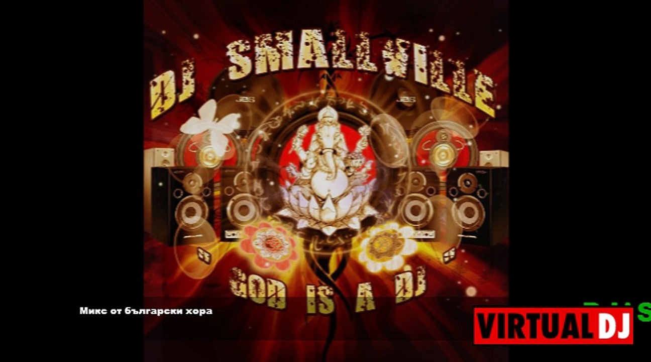 Микс от български хора радост за чужднците и Българите в  Чужбина Резил за Българите който живеят в нея! ( Бонус по случай Потурчените БЪЛГАРИ В БЪЛГАИЯ ИМА И ГЮБЕК ЗА ВАС  DEMO VERSION