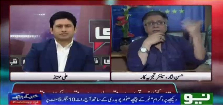 Hassan Nisar praising Imran Khan